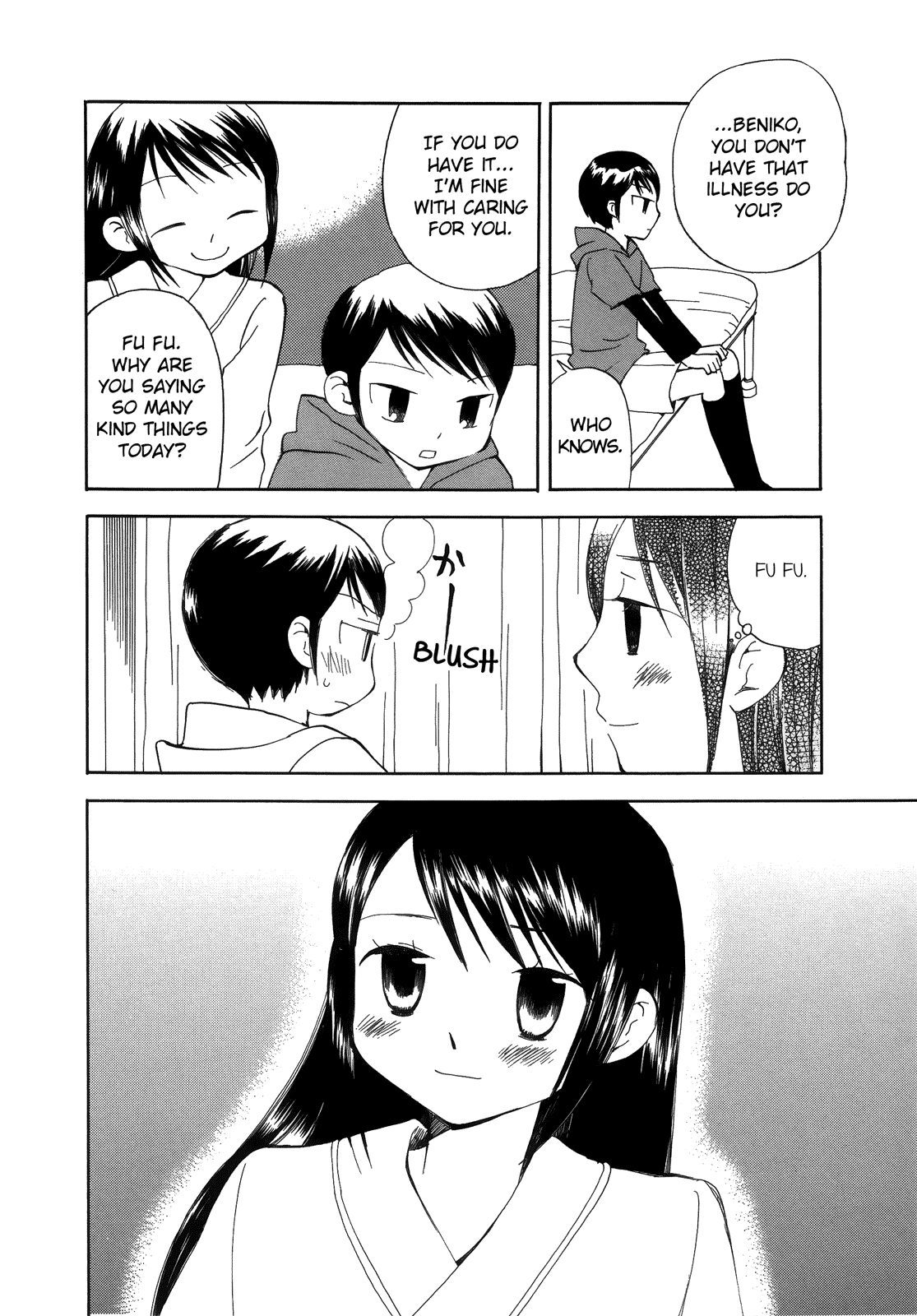 Halaman dari Saigo no Seifuku Chapter 35