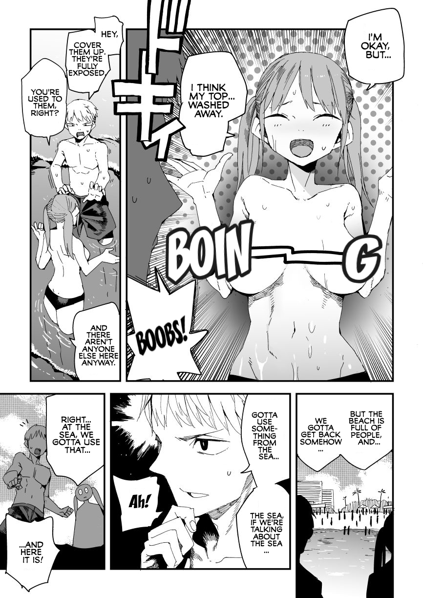 Halaman dari Oshimai Chapter 1