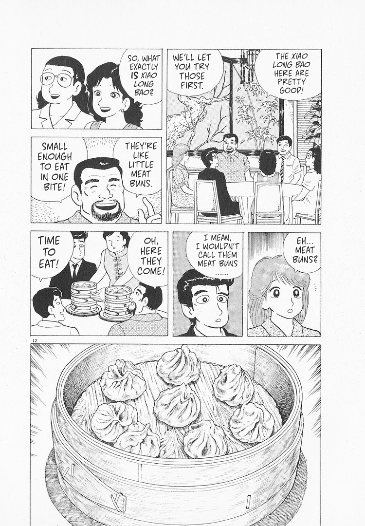 Halaman dari Oishinbo Chapter 110