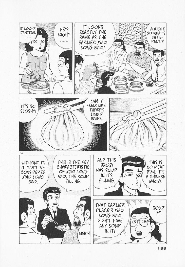 Halaman dari Oishinbo Chapter 110