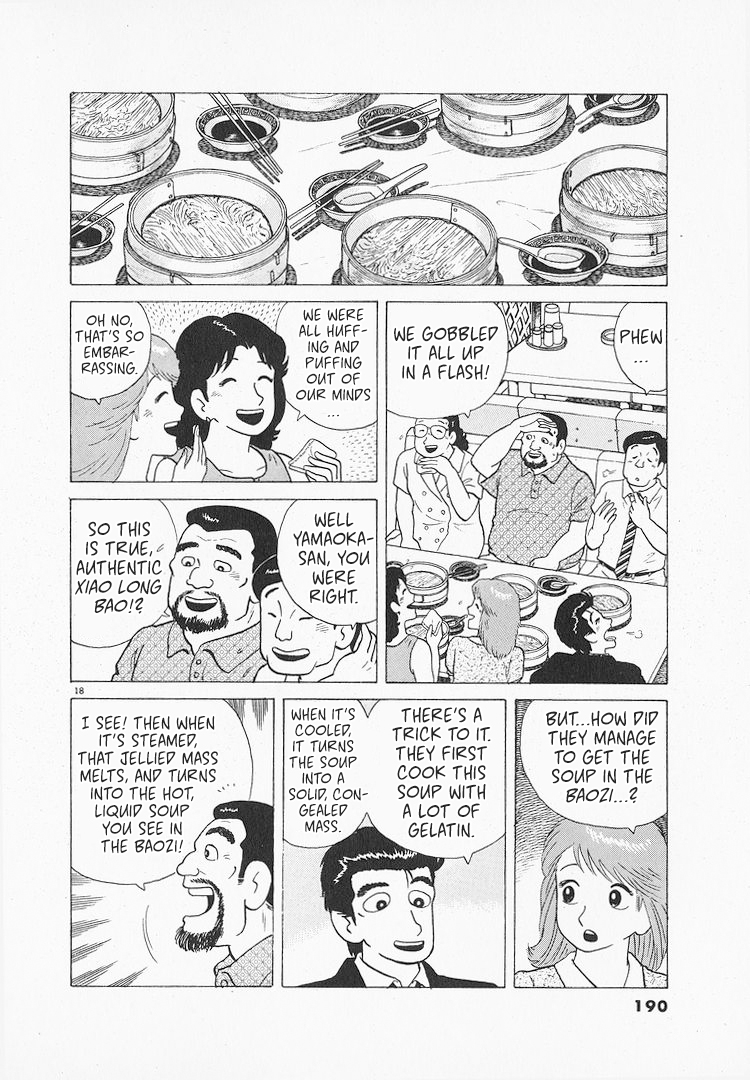 Halaman dari Oishinbo Chapter 110