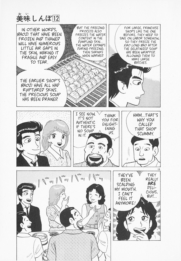 Halaman dari Oishinbo Chapter 110