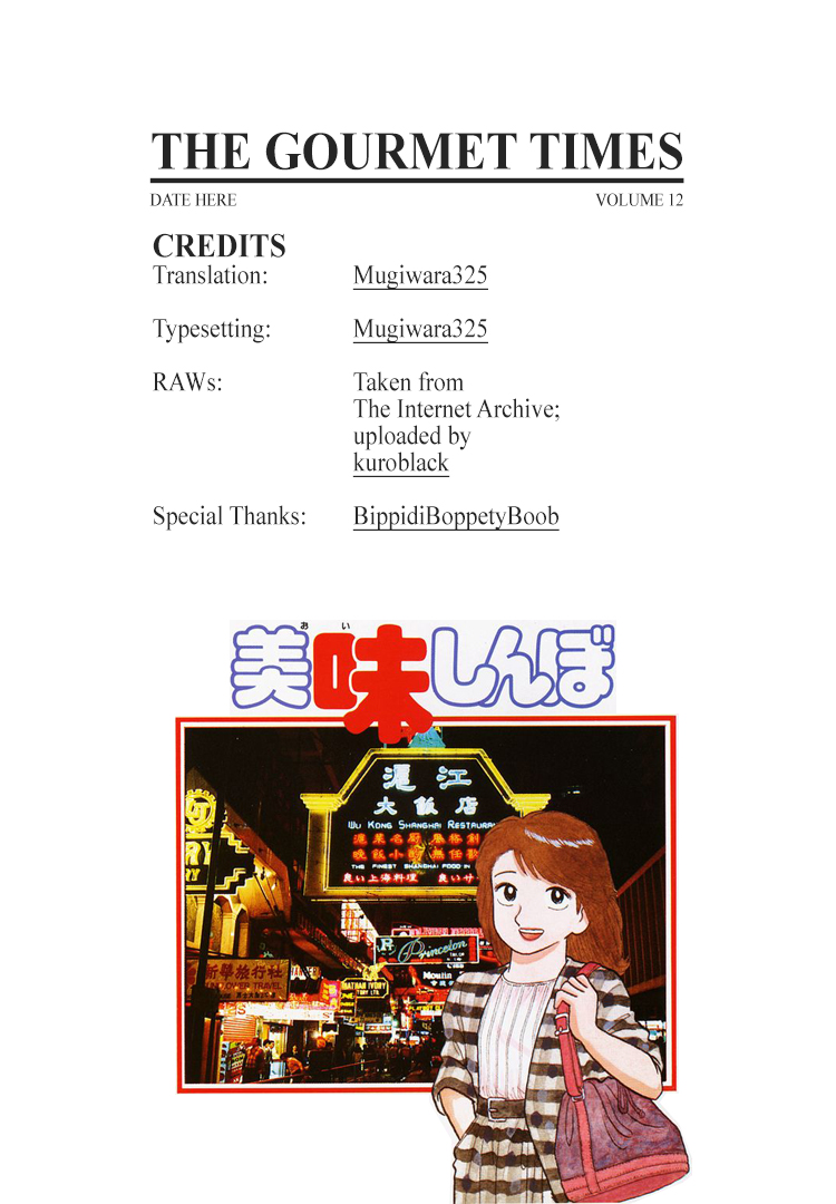 Halaman dari Oishinbo Chapter 110