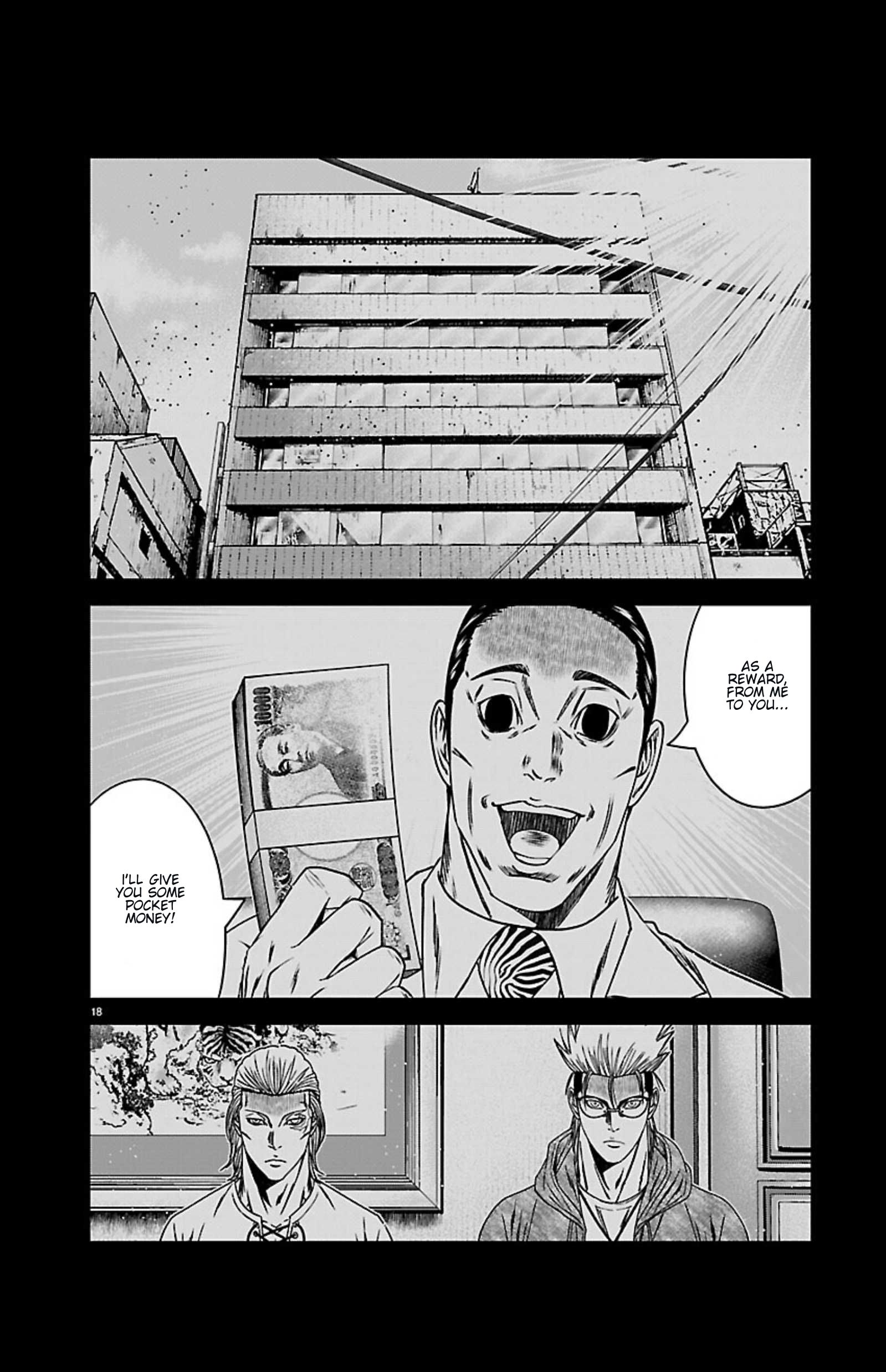 17