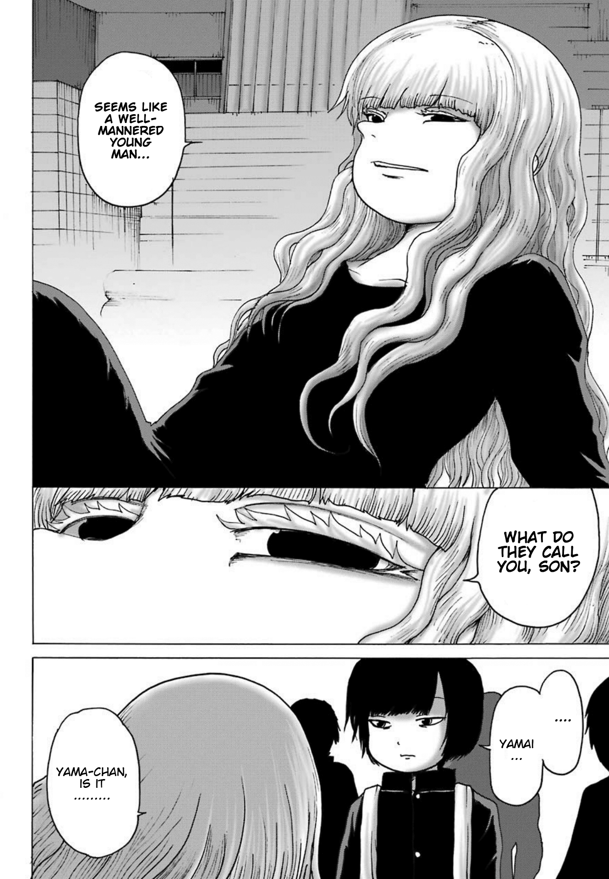 High Score Girl DASH Chapter 5 Page 17