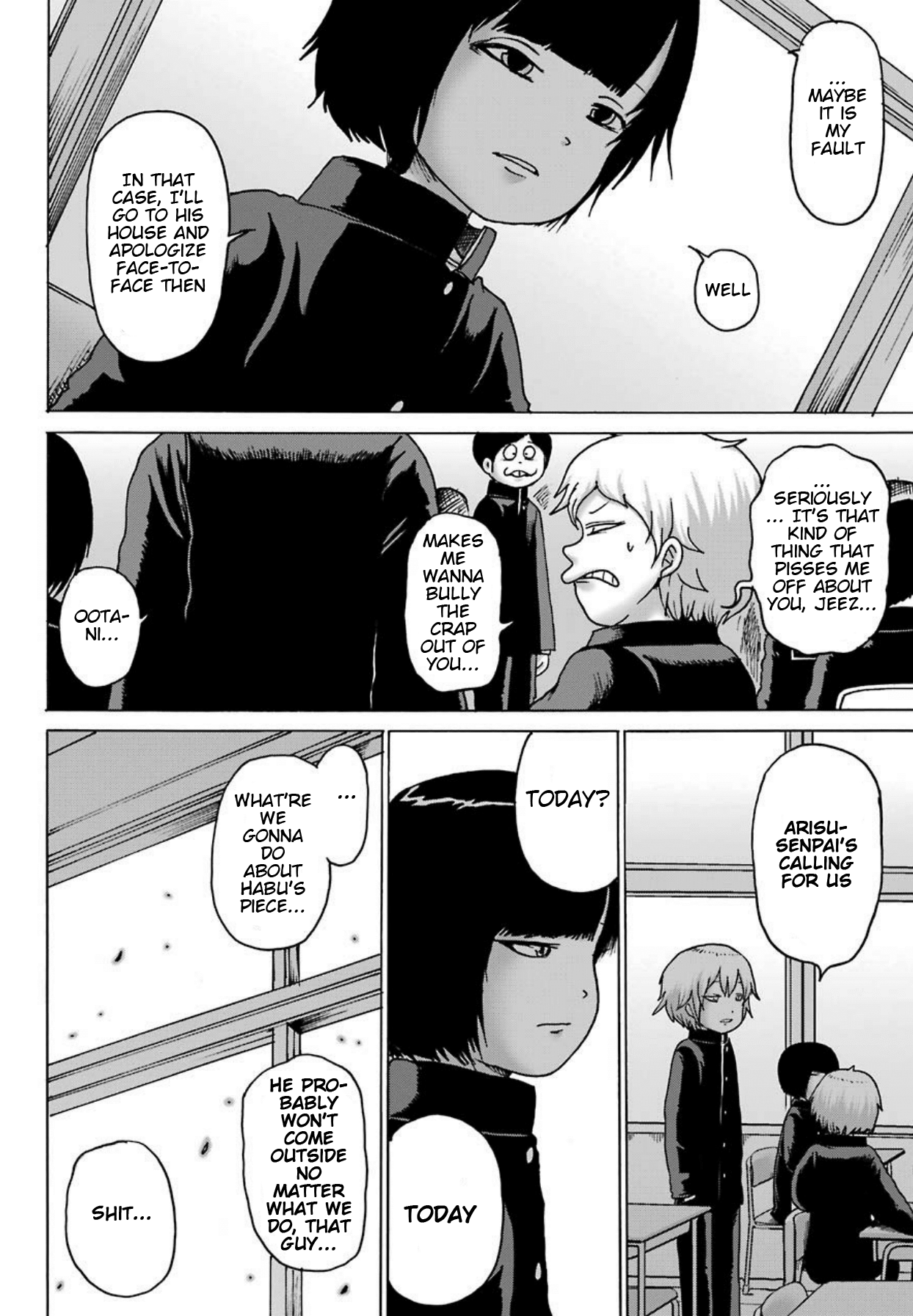 High Score Girl DASH Chapter 5 Page 9
