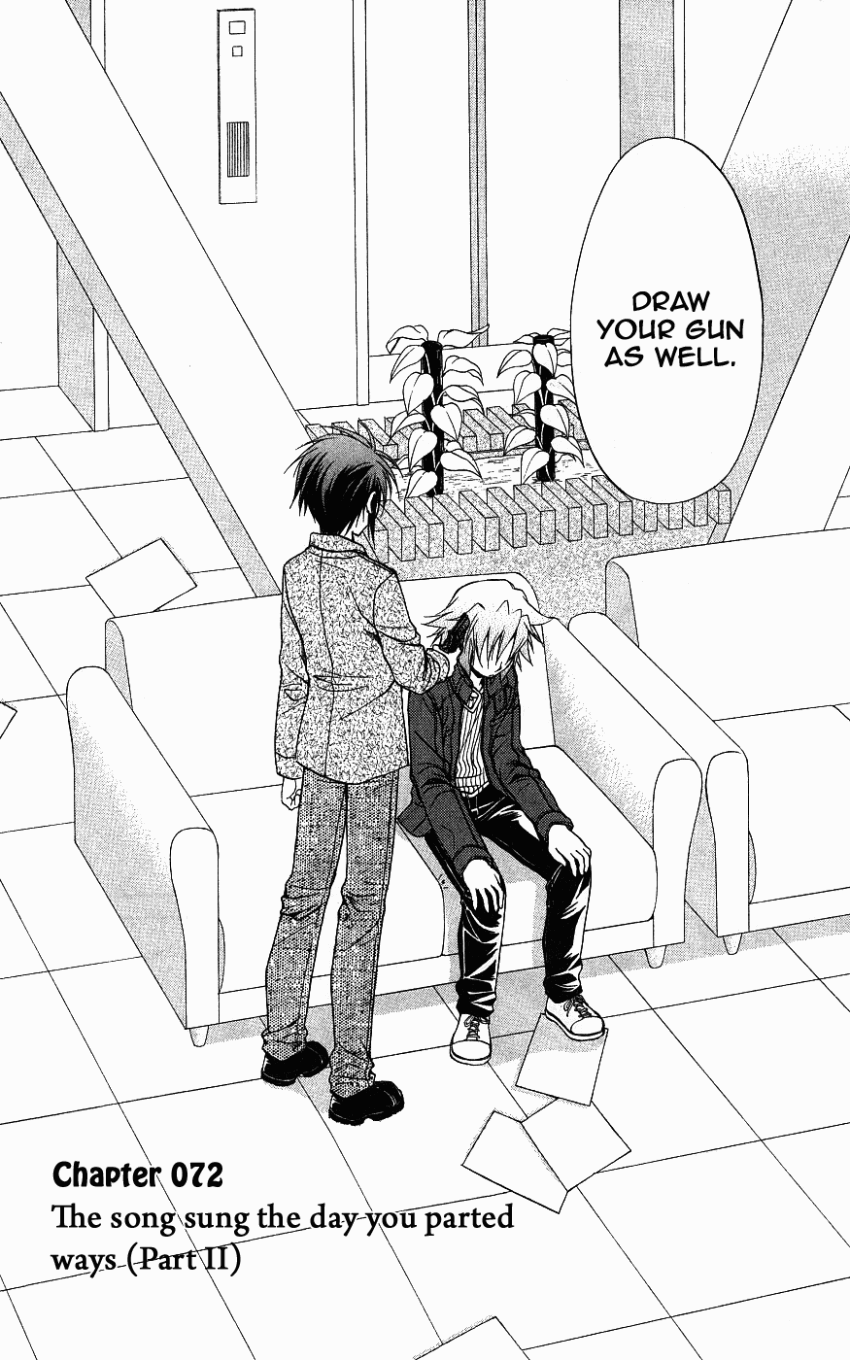 Halaman dari Spiral - Suiri no Kizuna Chapter 72