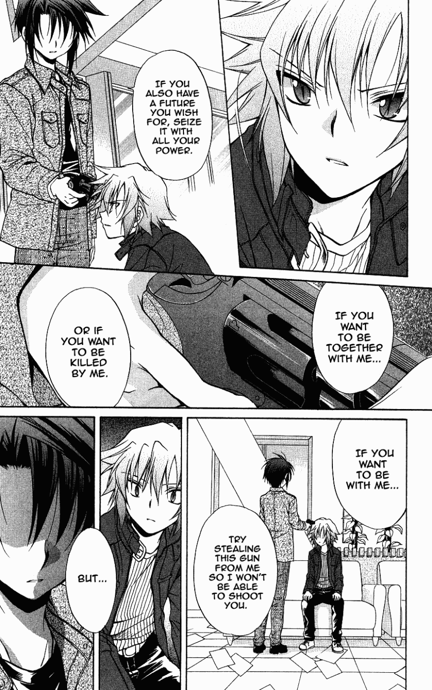 Halaman dari Spiral - Suiri no Kizuna Chapter 72