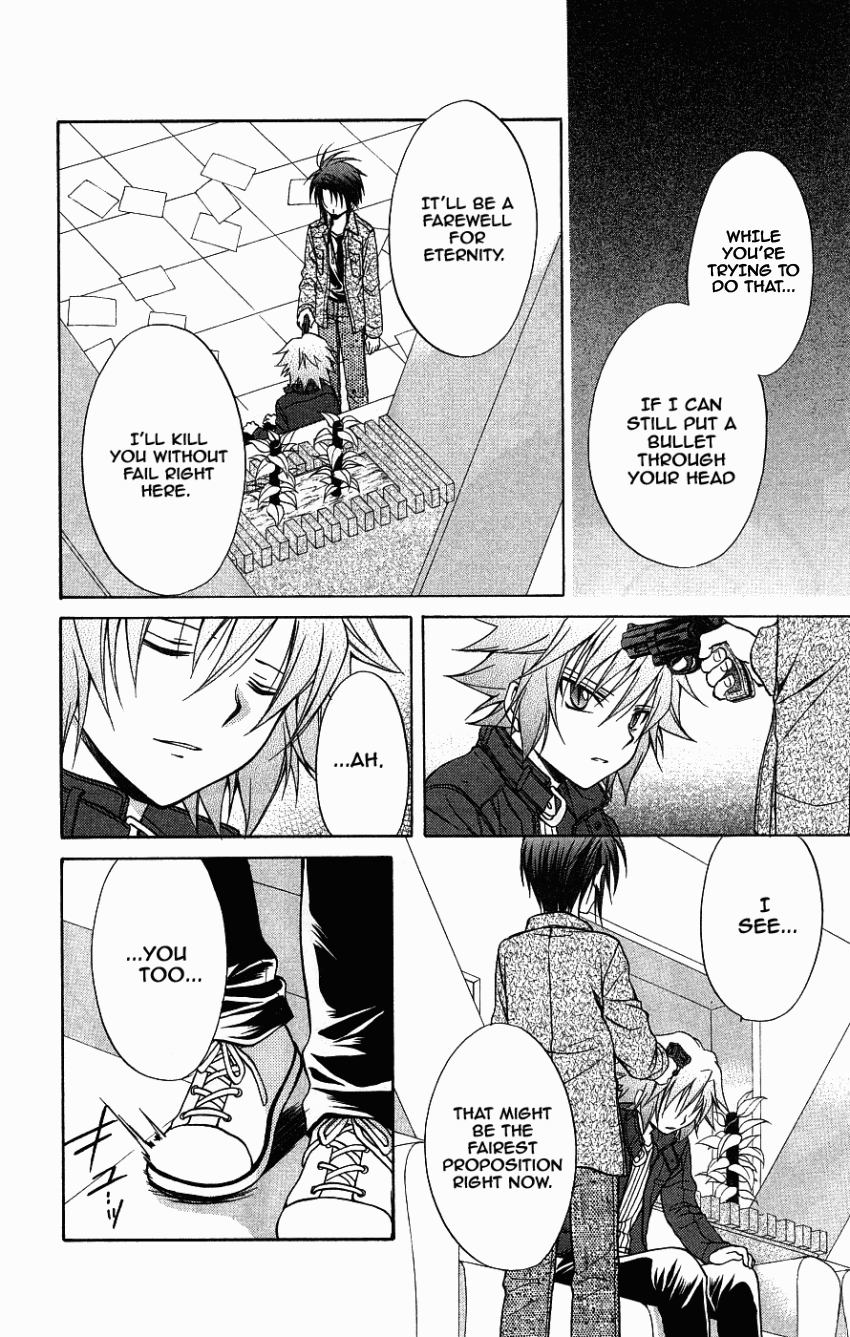 Halaman dari Spiral - Suiri no Kizuna Chapter 72