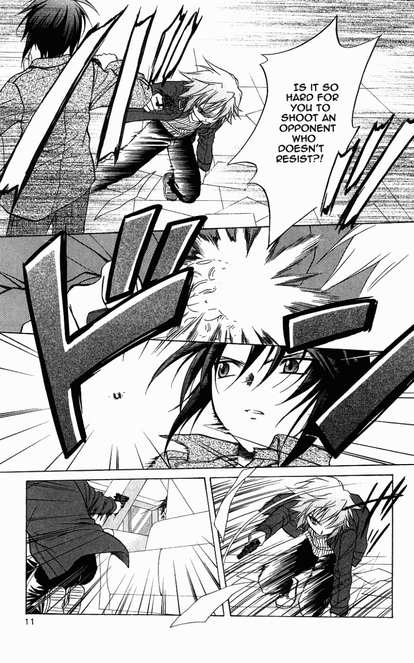 Halaman dari Spiral - Suiri no Kizuna Chapter 72