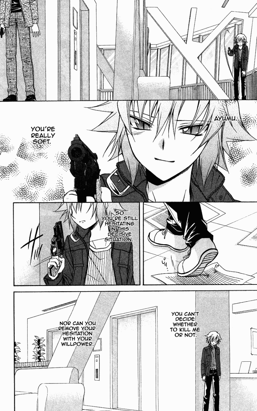 Halaman dari Spiral - Suiri no Kizuna Chapter 72