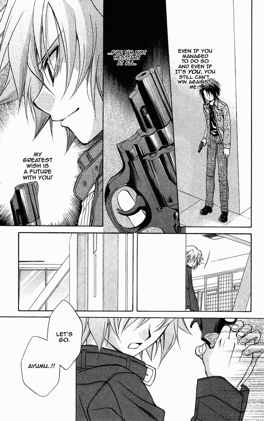 Halaman dari Spiral - Suiri no Kizuna Chapter 72