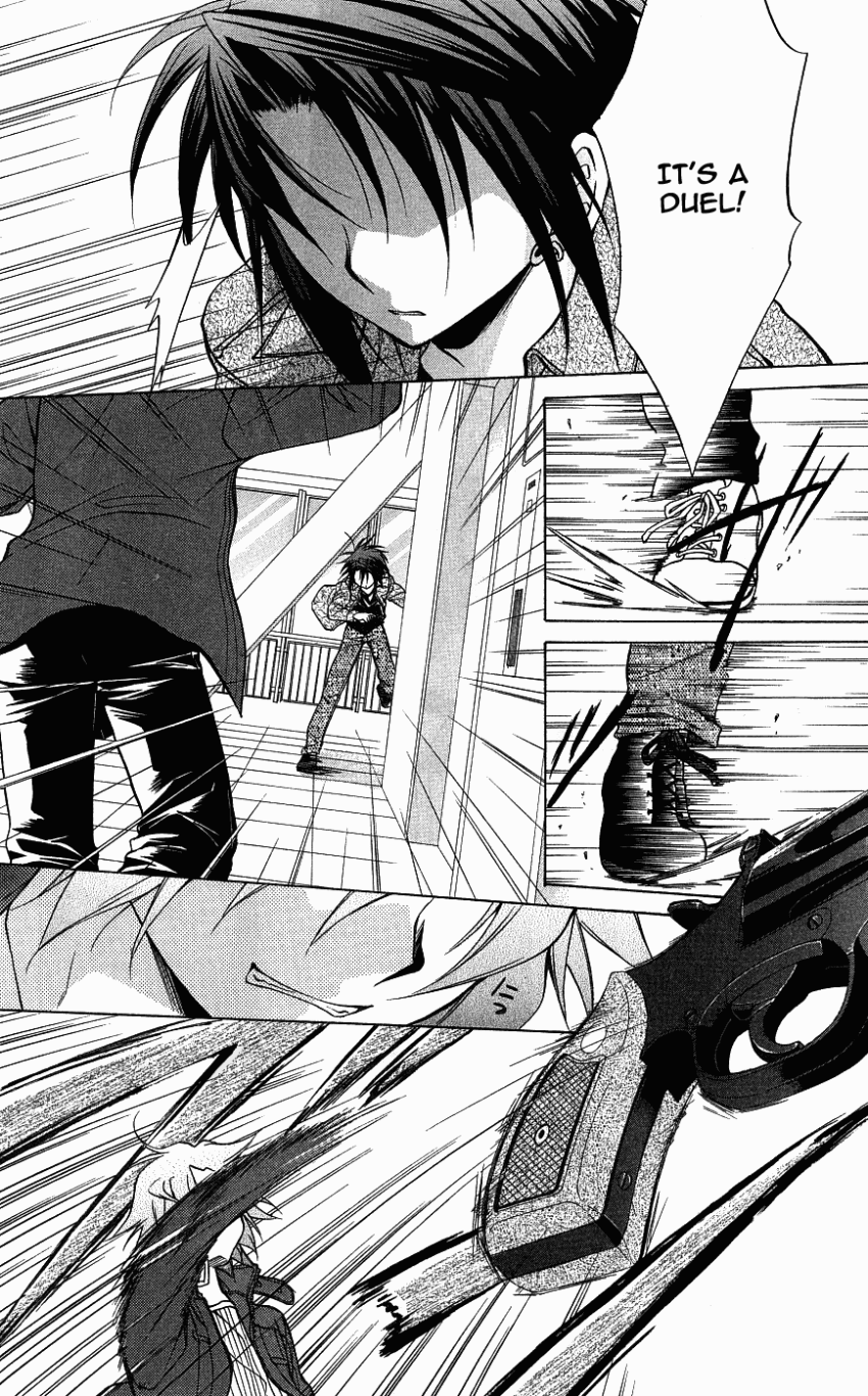 Halaman dari Spiral - Suiri no Kizuna Chapter 72