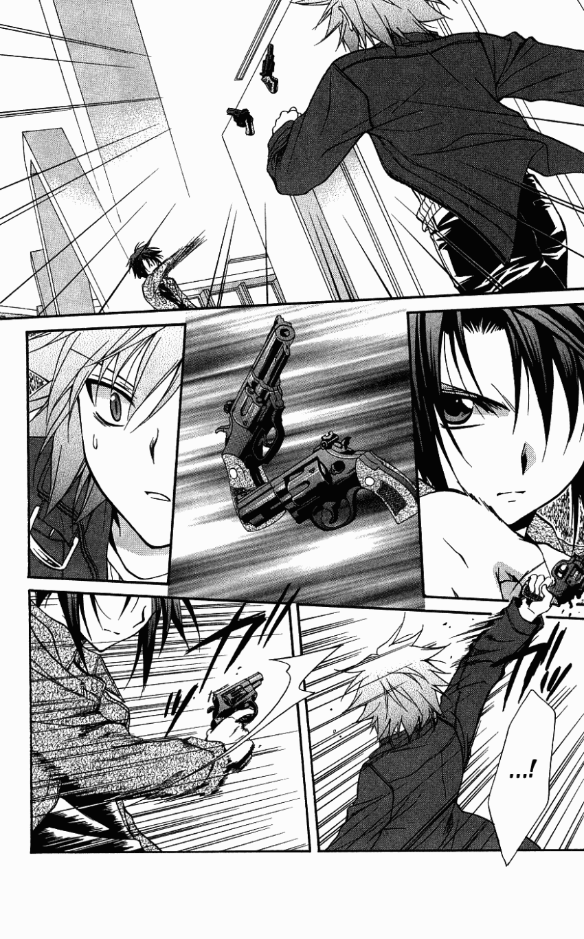 Halaman dari Spiral - Suiri no Kizuna Chapter 72
