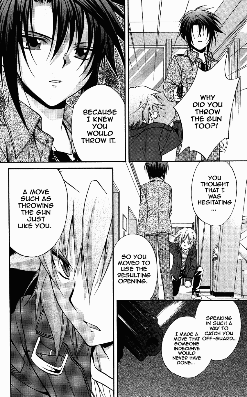 Halaman dari Spiral - Suiri no Kizuna Chapter 72