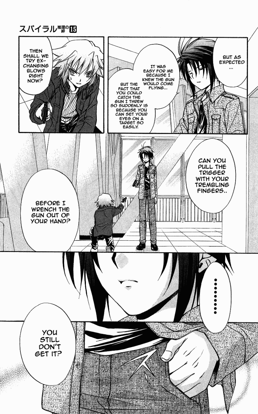 Halaman dari Spiral - Suiri no Kizuna Chapter 72