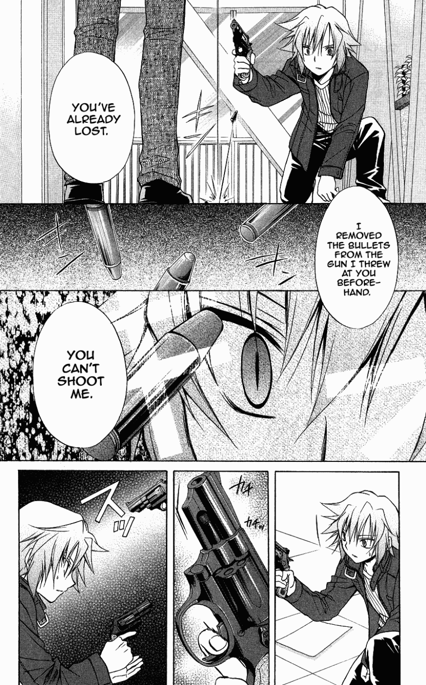 Halaman dari Spiral - Suiri no Kizuna Chapter 72