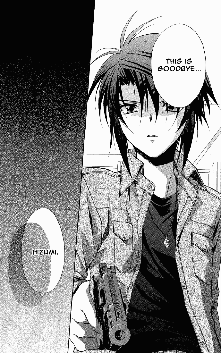 Halaman dari Spiral - Suiri no Kizuna Chapter 72