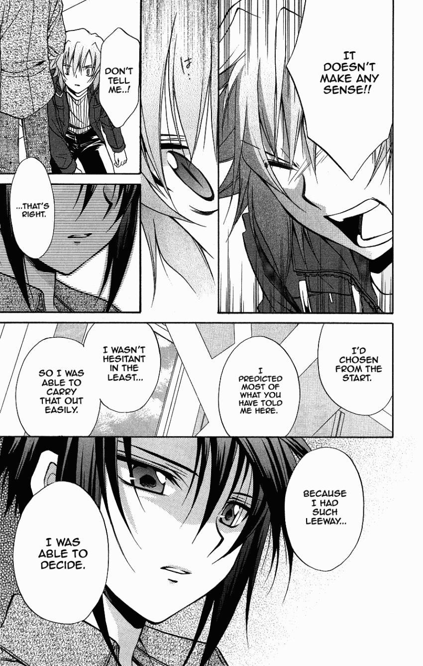 Halaman dari Spiral - Suiri no Kizuna Chapter 72