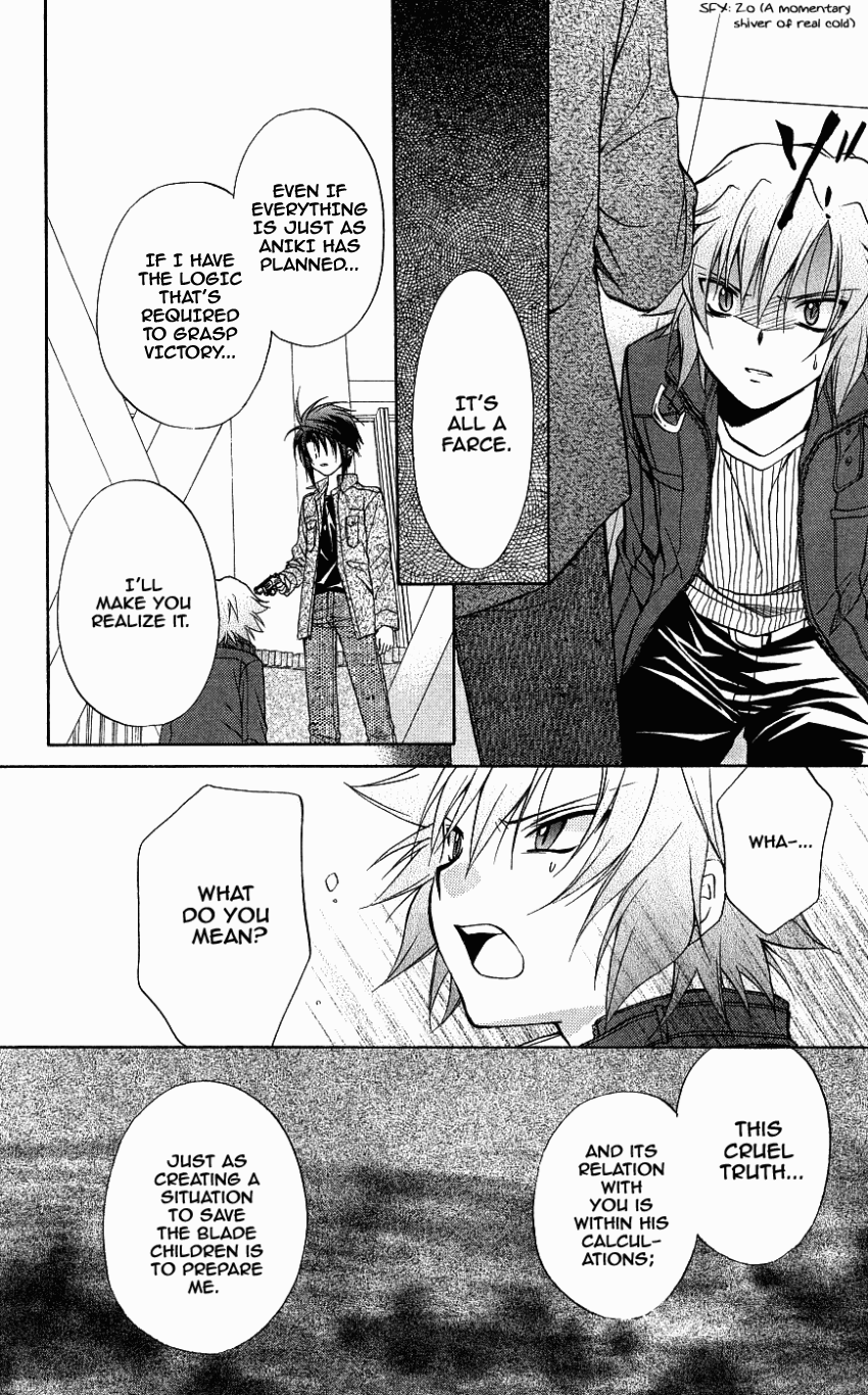 Halaman dari Spiral - Suiri no Kizuna Chapter 72