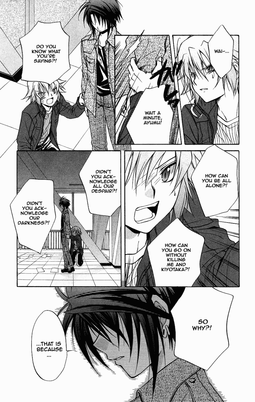 Halaman dari Spiral - Suiri no Kizuna Chapter 72