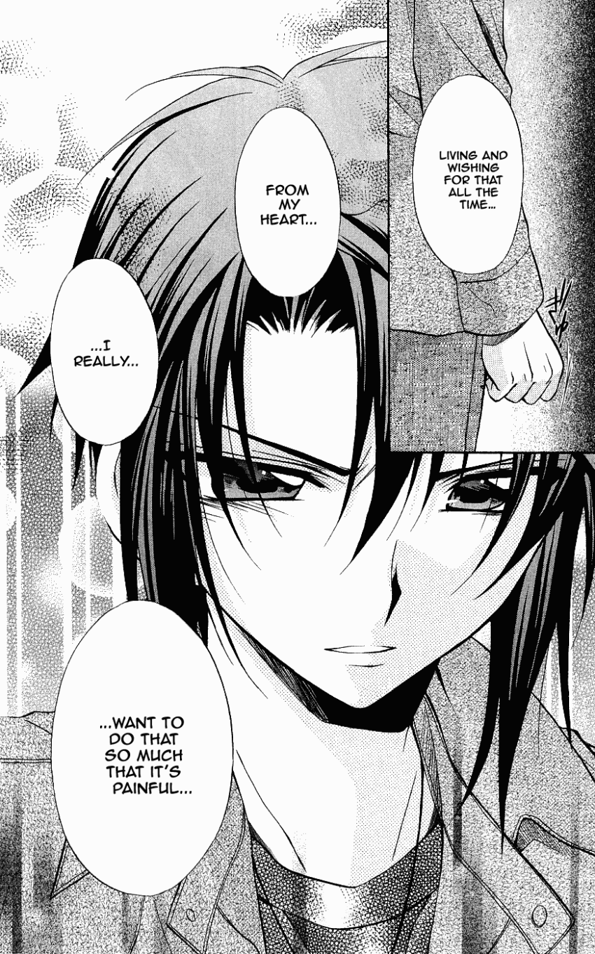 Halaman dari Spiral - Suiri no Kizuna Chapter 72