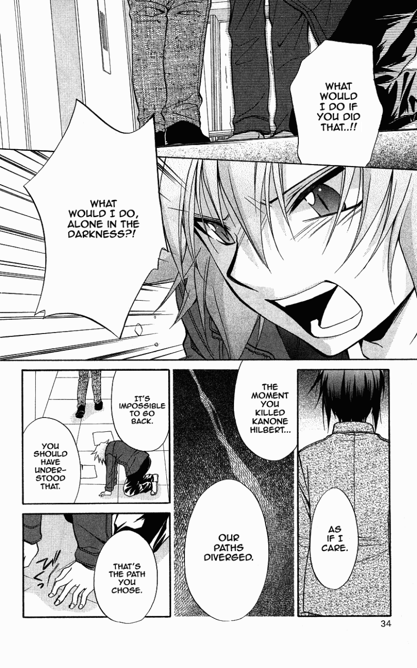 Halaman dari Spiral - Suiri no Kizuna Chapter 72