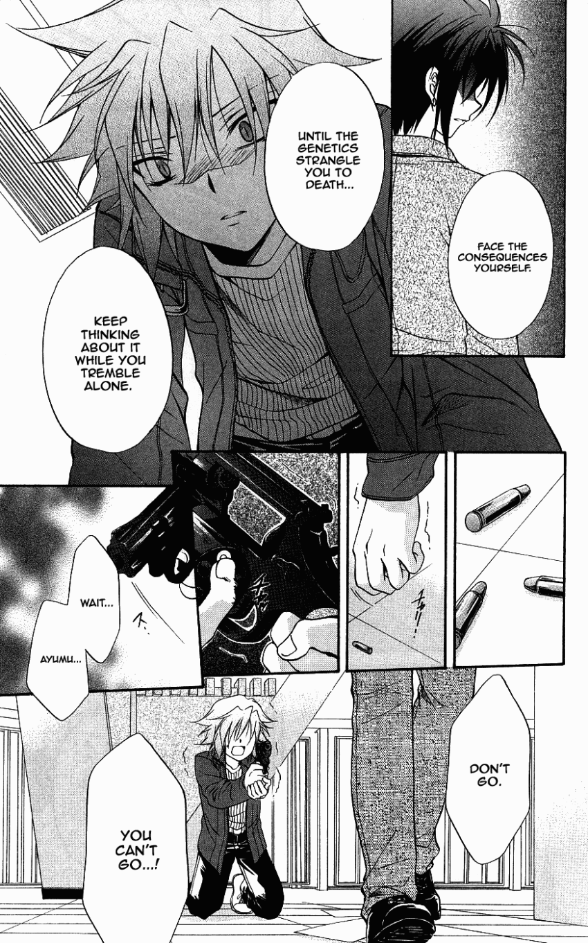 Halaman dari Spiral - Suiri no Kizuna Chapter 72