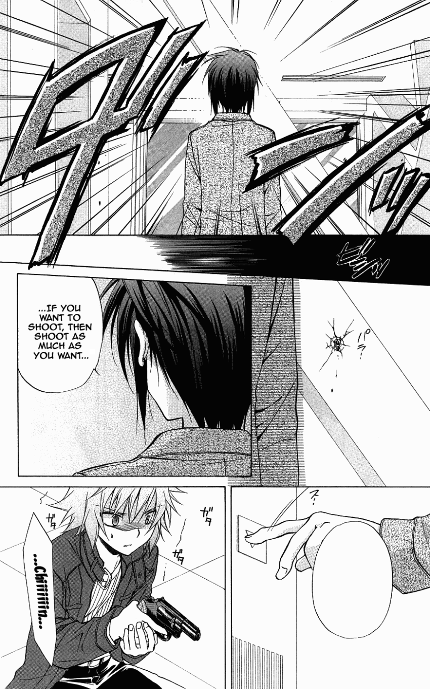 Halaman dari Spiral - Suiri no Kizuna Chapter 72
