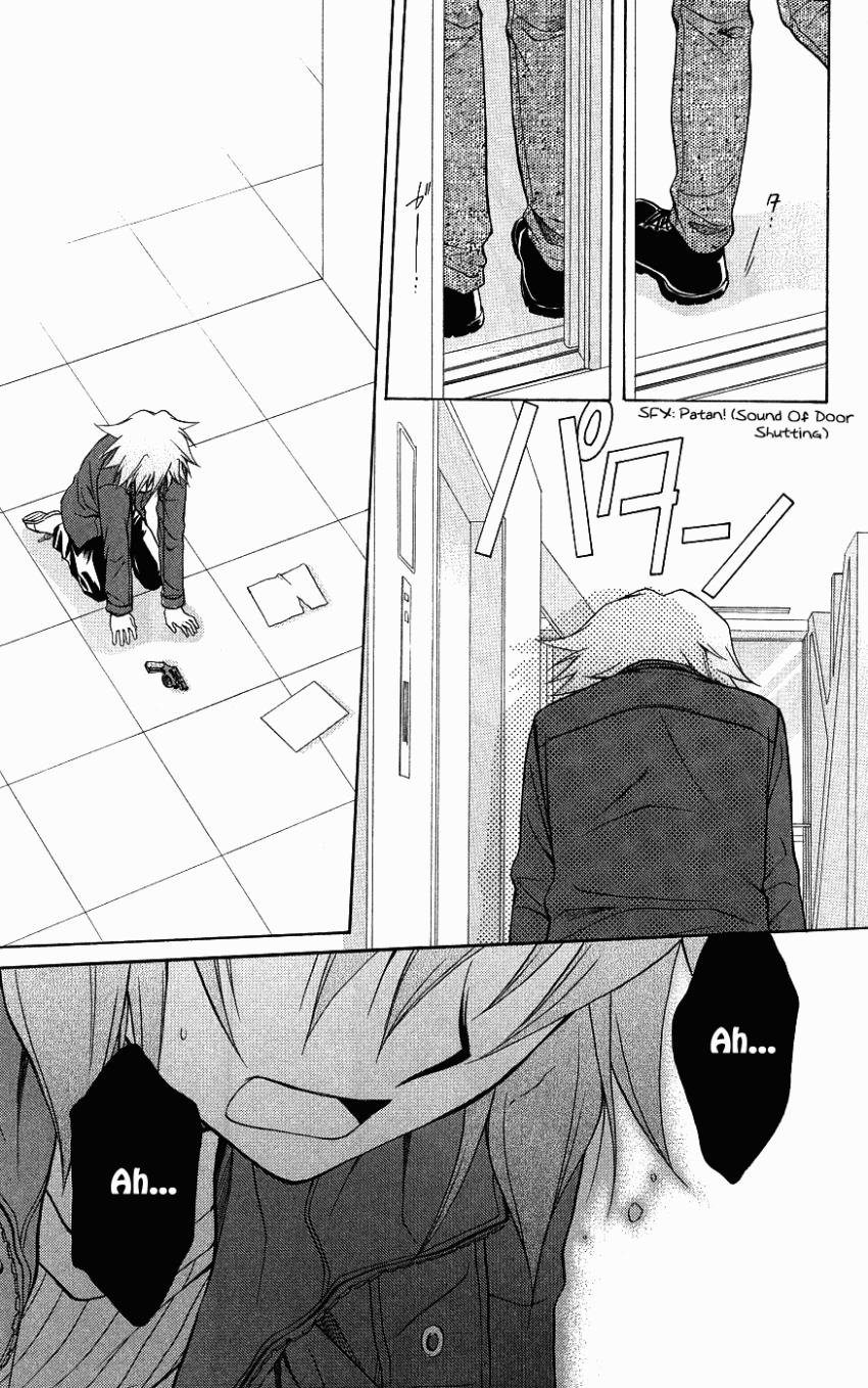 Halaman dari Spiral - Suiri no Kizuna Chapter 72
