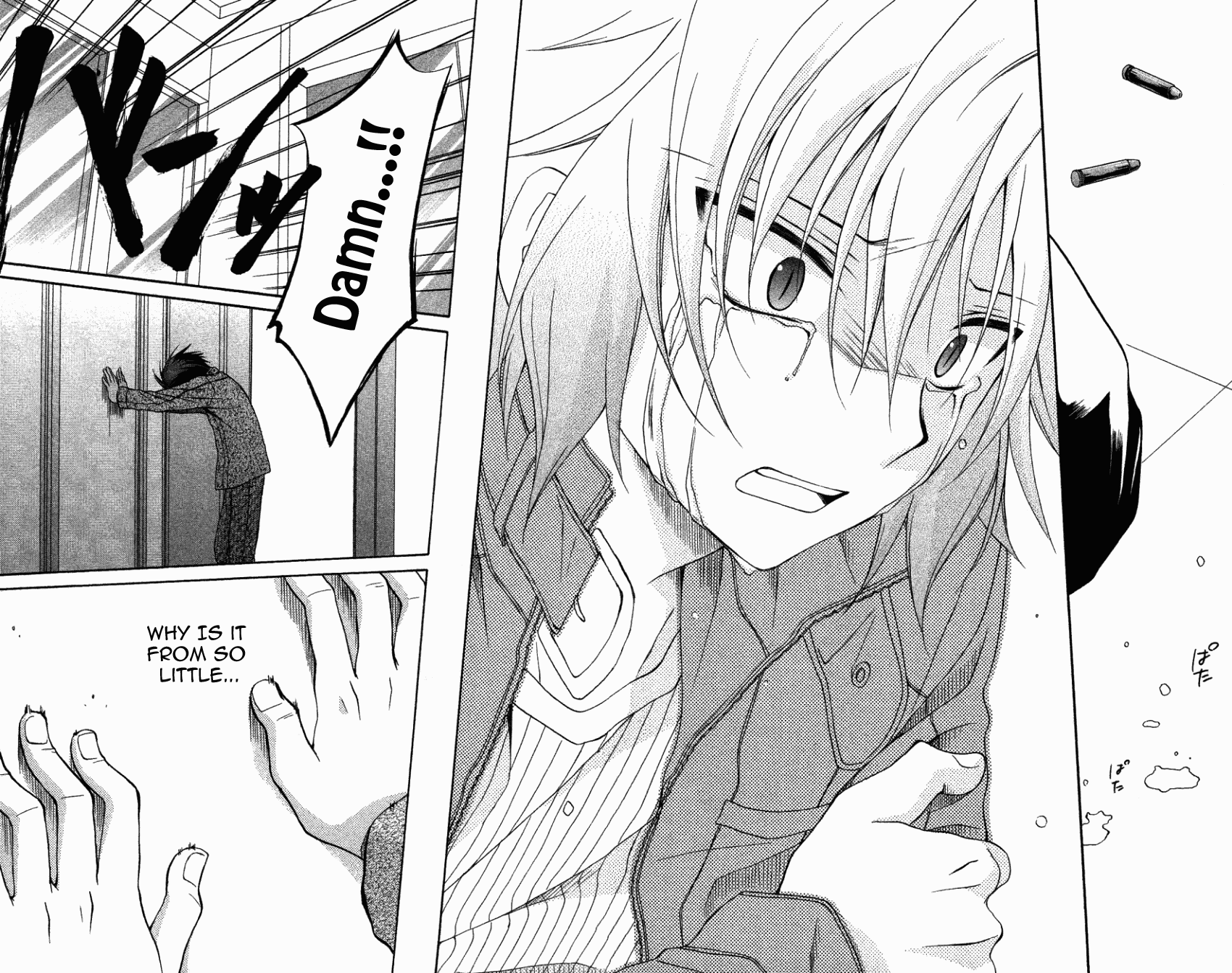 Halaman dari Spiral - Suiri no Kizuna Chapter 72