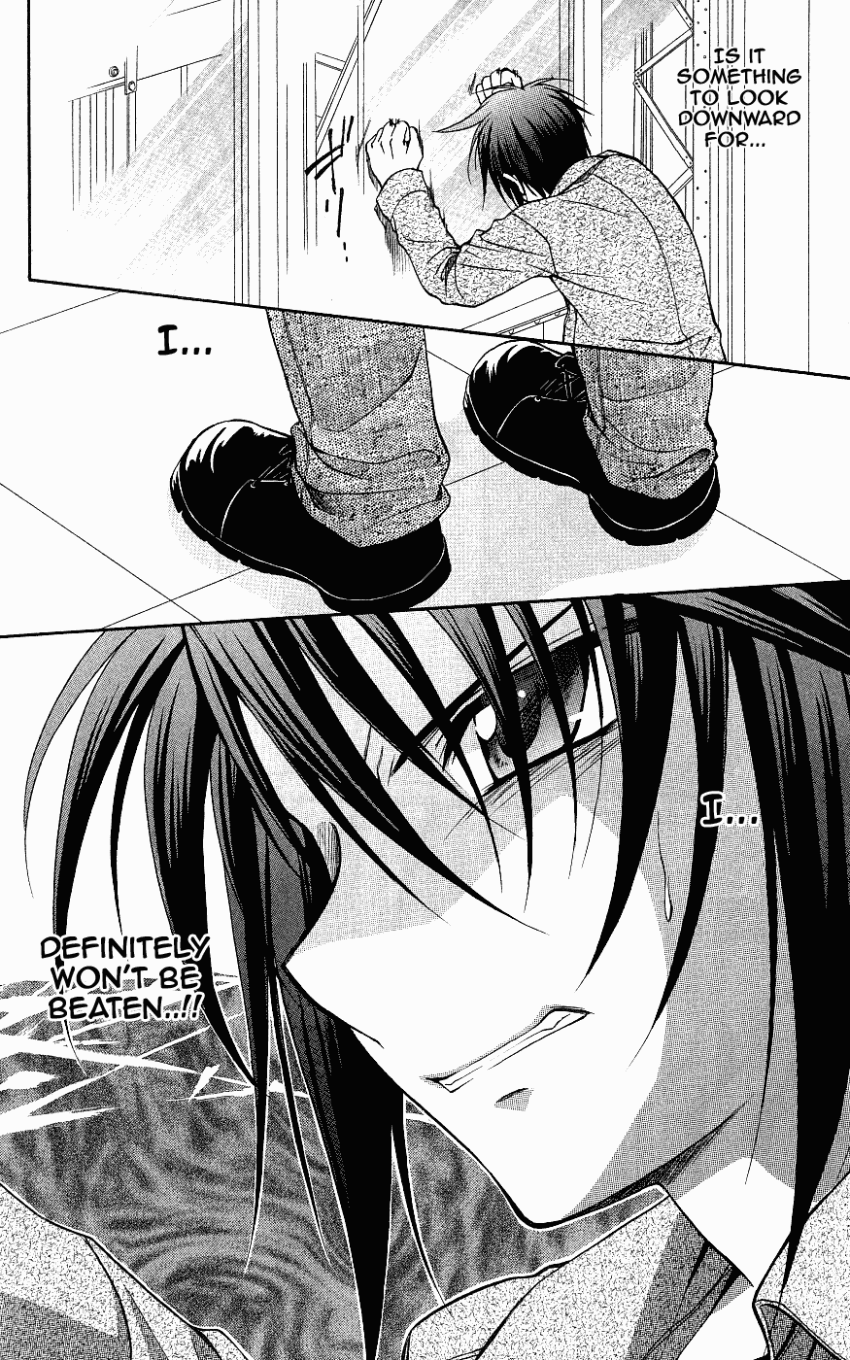 Halaman dari Spiral - Suiri no Kizuna Chapter 72