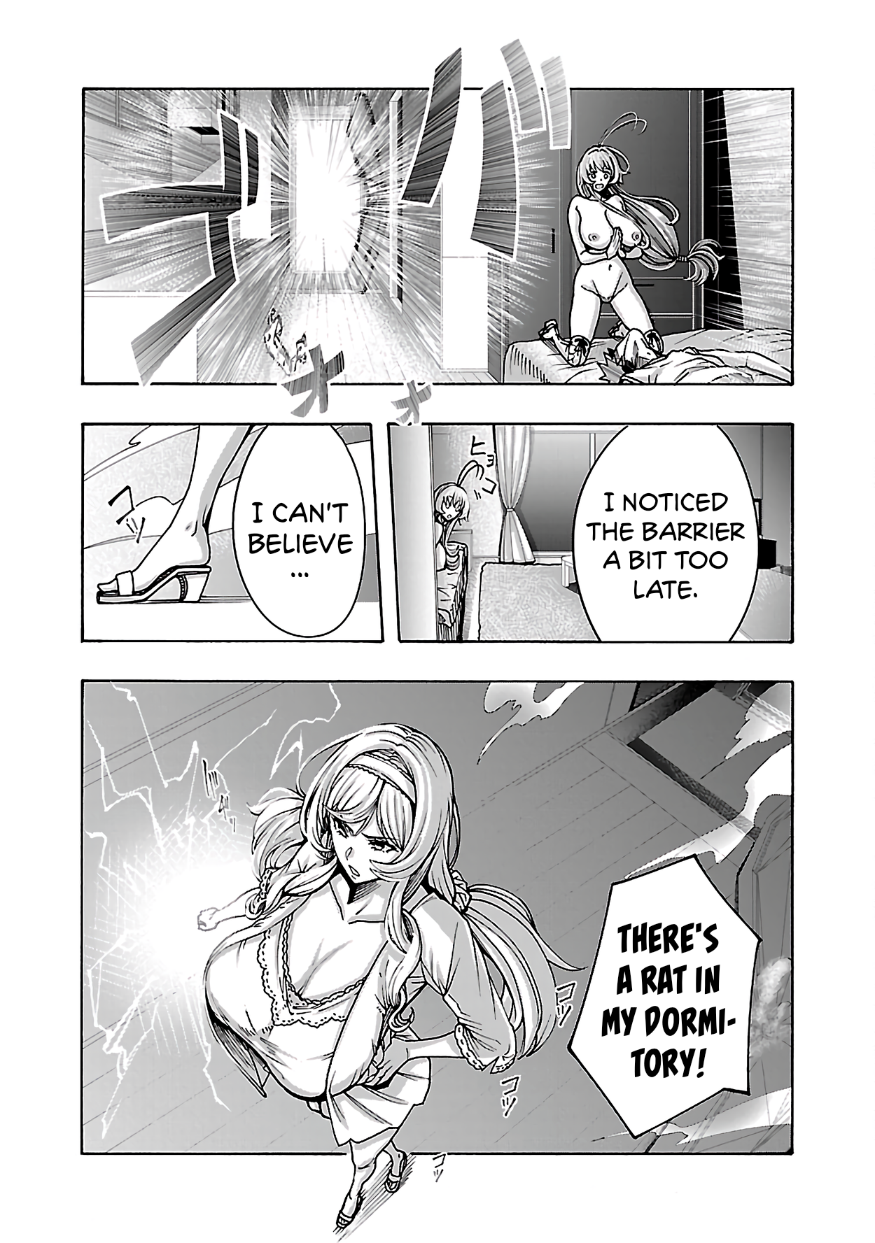 31