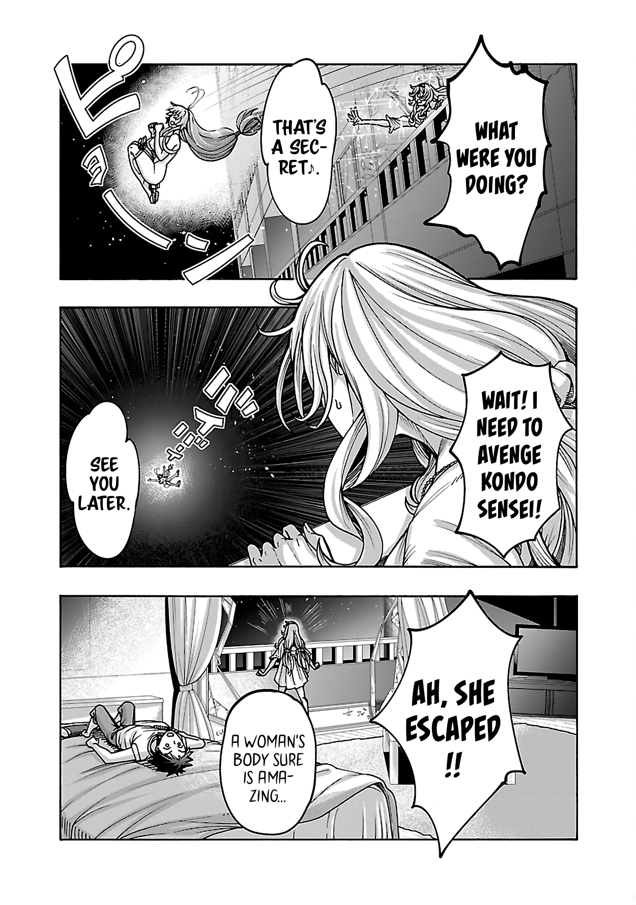 33