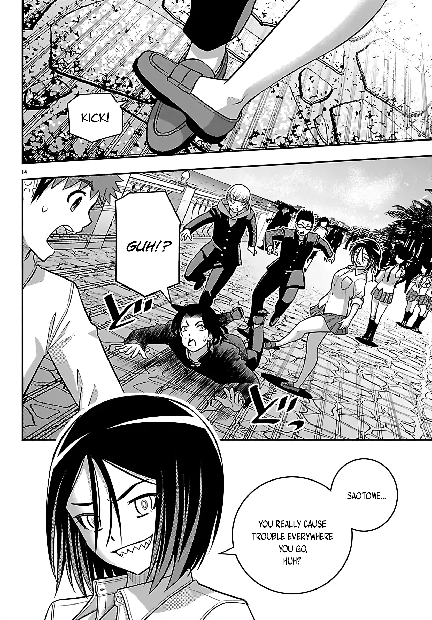 14