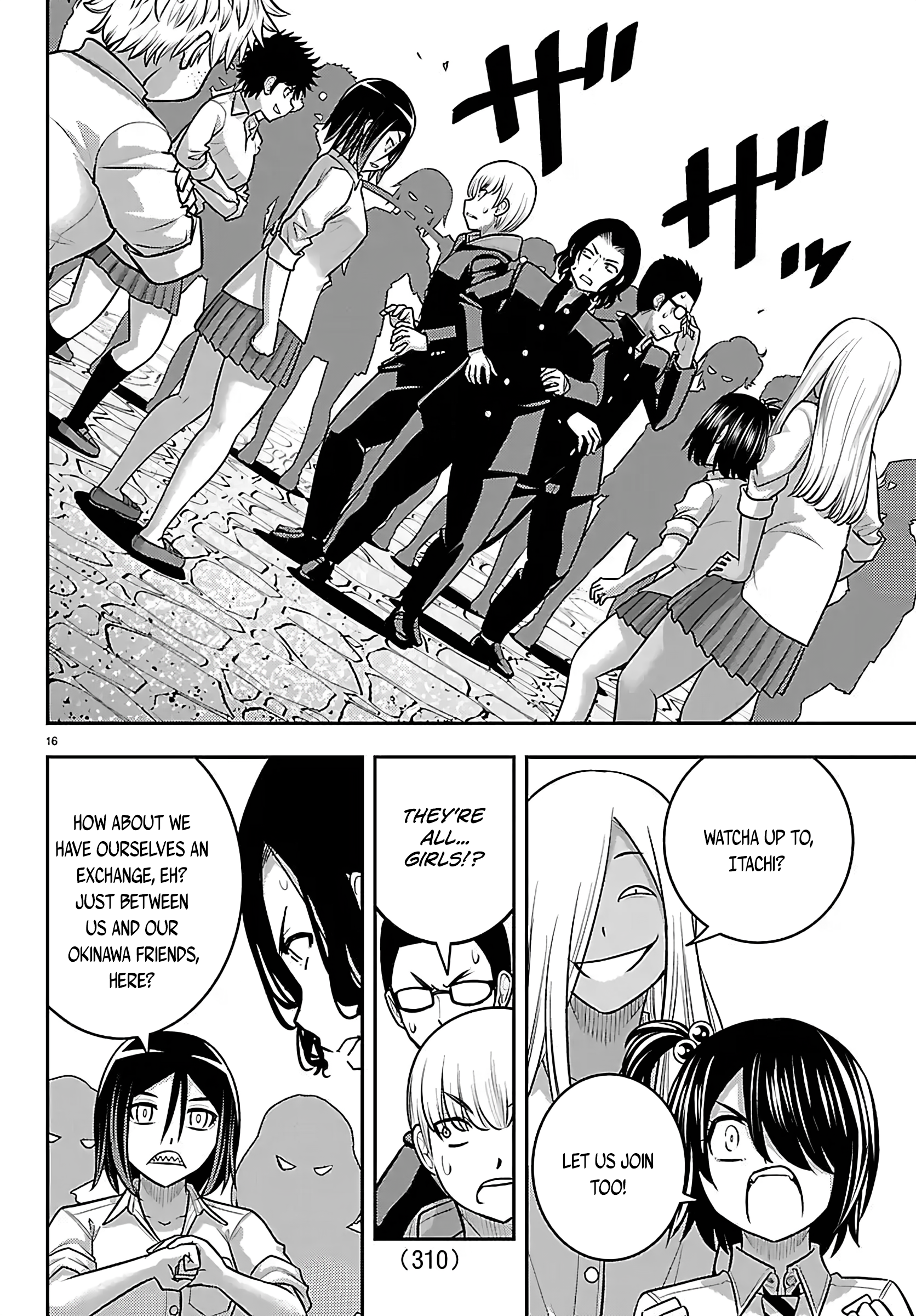 16