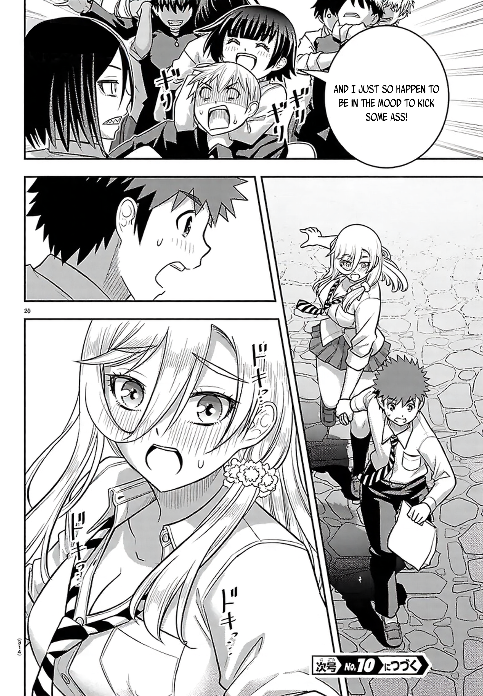 20