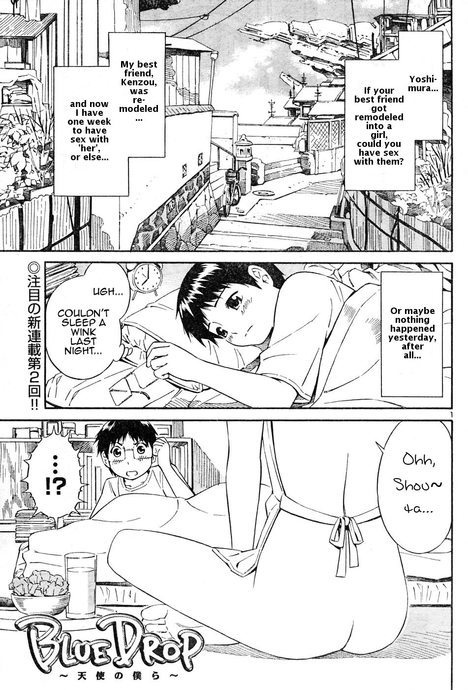 Halaman dari Blue Drop ~Tenshi no Bokura~ Chapter 2