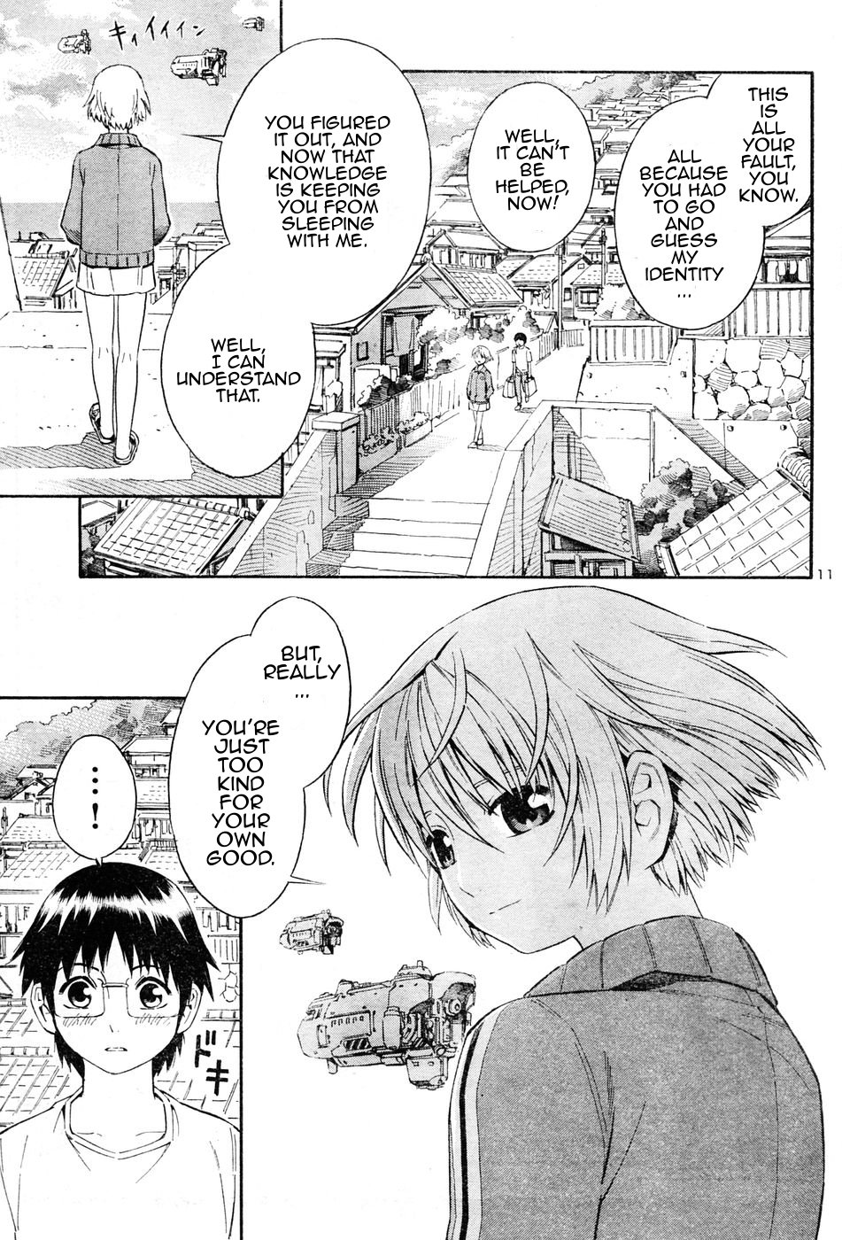 Halaman dari Blue Drop ~Tenshi no Bokura~ Chapter 2