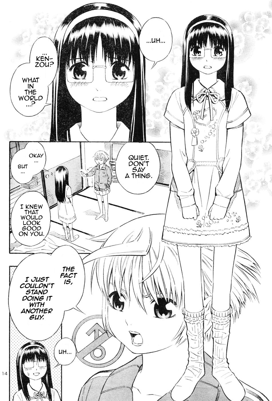 Halaman dari Blue Drop ~Tenshi no Bokura~ Chapter 2