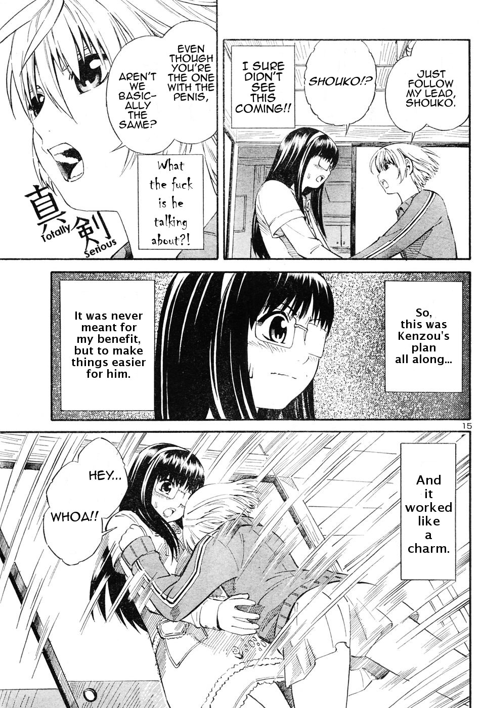 Halaman dari Blue Drop ~Tenshi no Bokura~ Chapter 2