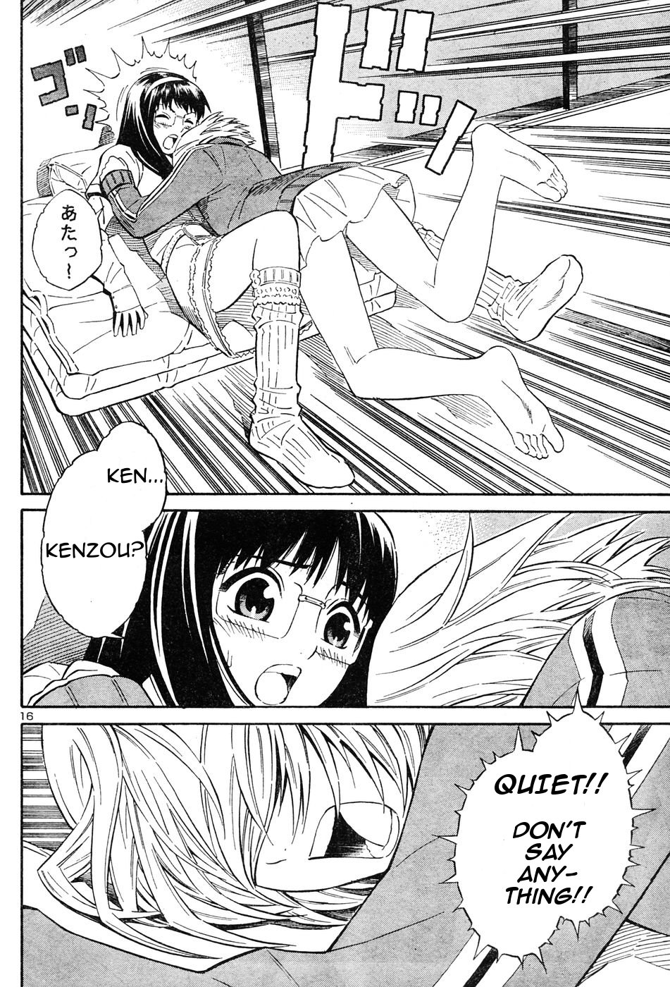 Halaman dari Blue Drop ~Tenshi no Bokura~ Chapter 2