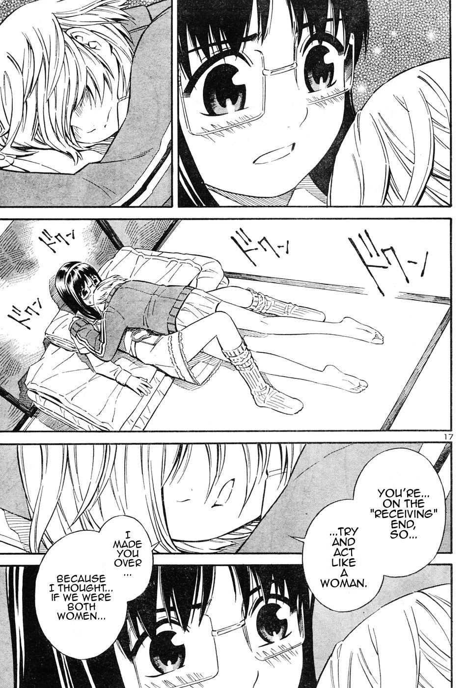 Halaman dari Blue Drop ~Tenshi no Bokura~ Chapter 2