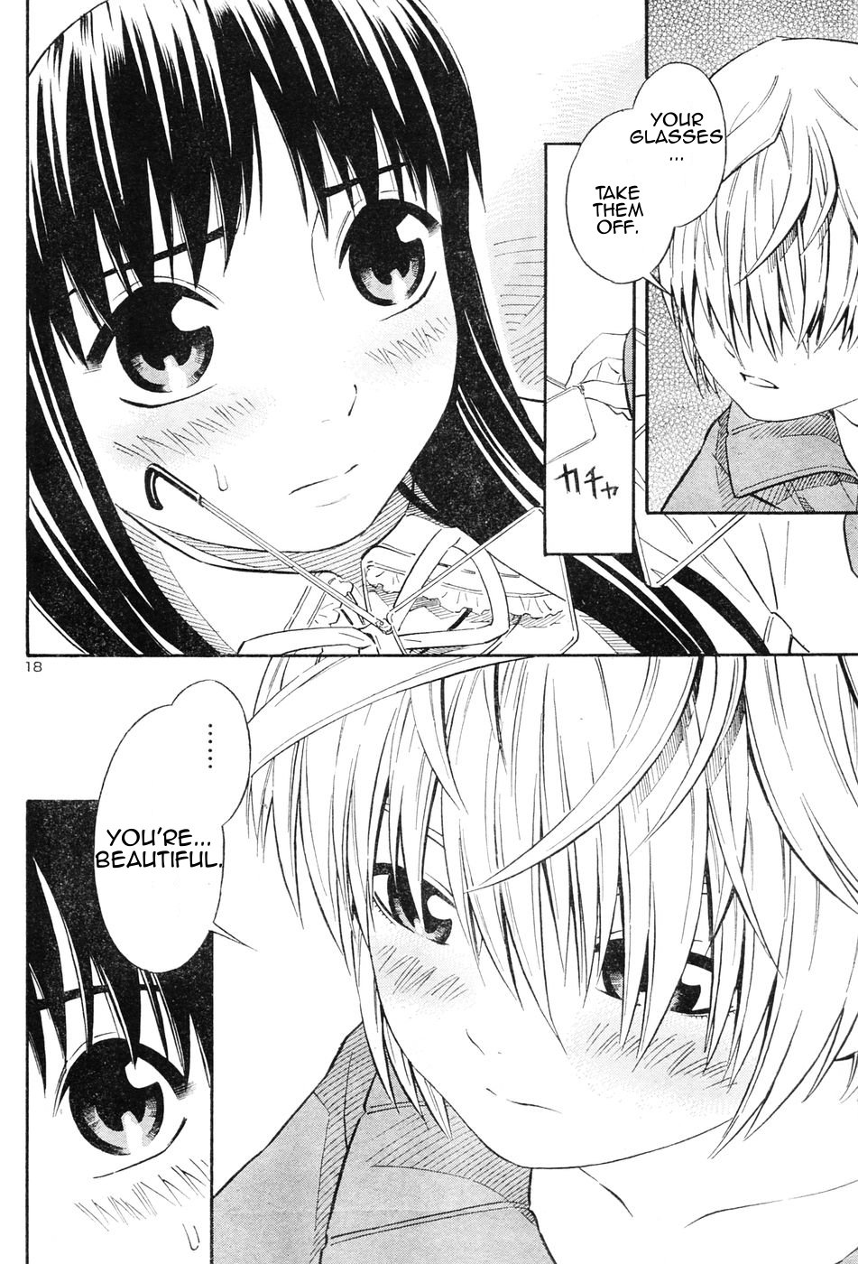 Halaman dari Blue Drop ~Tenshi no Bokura~ Chapter 2