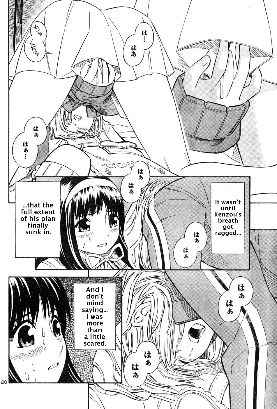 Halaman dari Blue Drop ~Tenshi no Bokura~ Chapter 2