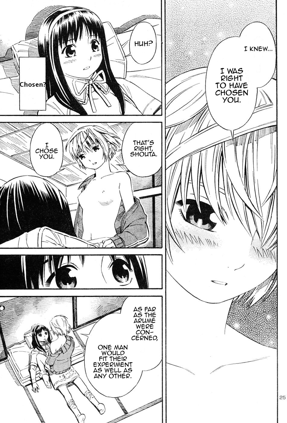 Halaman dari Blue Drop ~Tenshi no Bokura~ Chapter 2