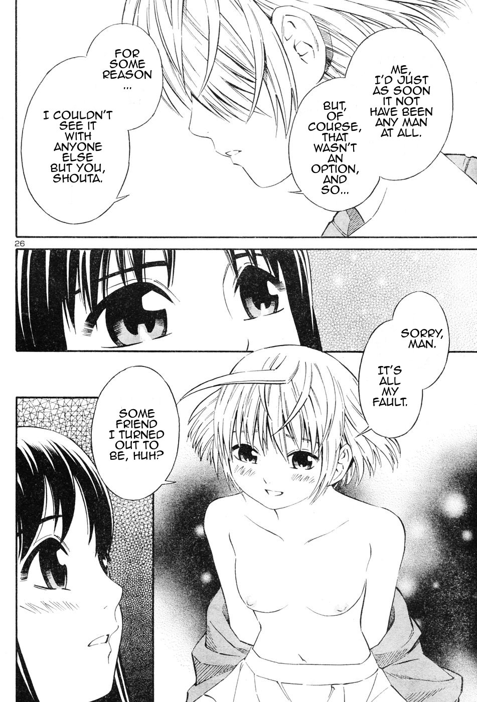 Halaman dari Blue Drop ~Tenshi no Bokura~ Chapter 2