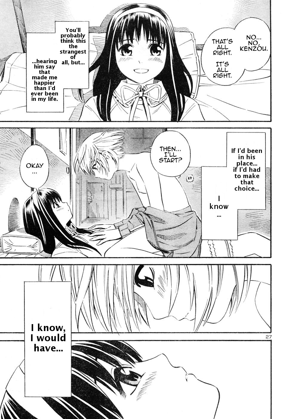 Halaman dari Blue Drop ~Tenshi no Bokura~ Chapter 2