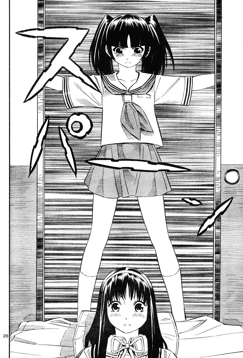 Halaman dari Blue Drop ~Tenshi no Bokura~ Chapter 2