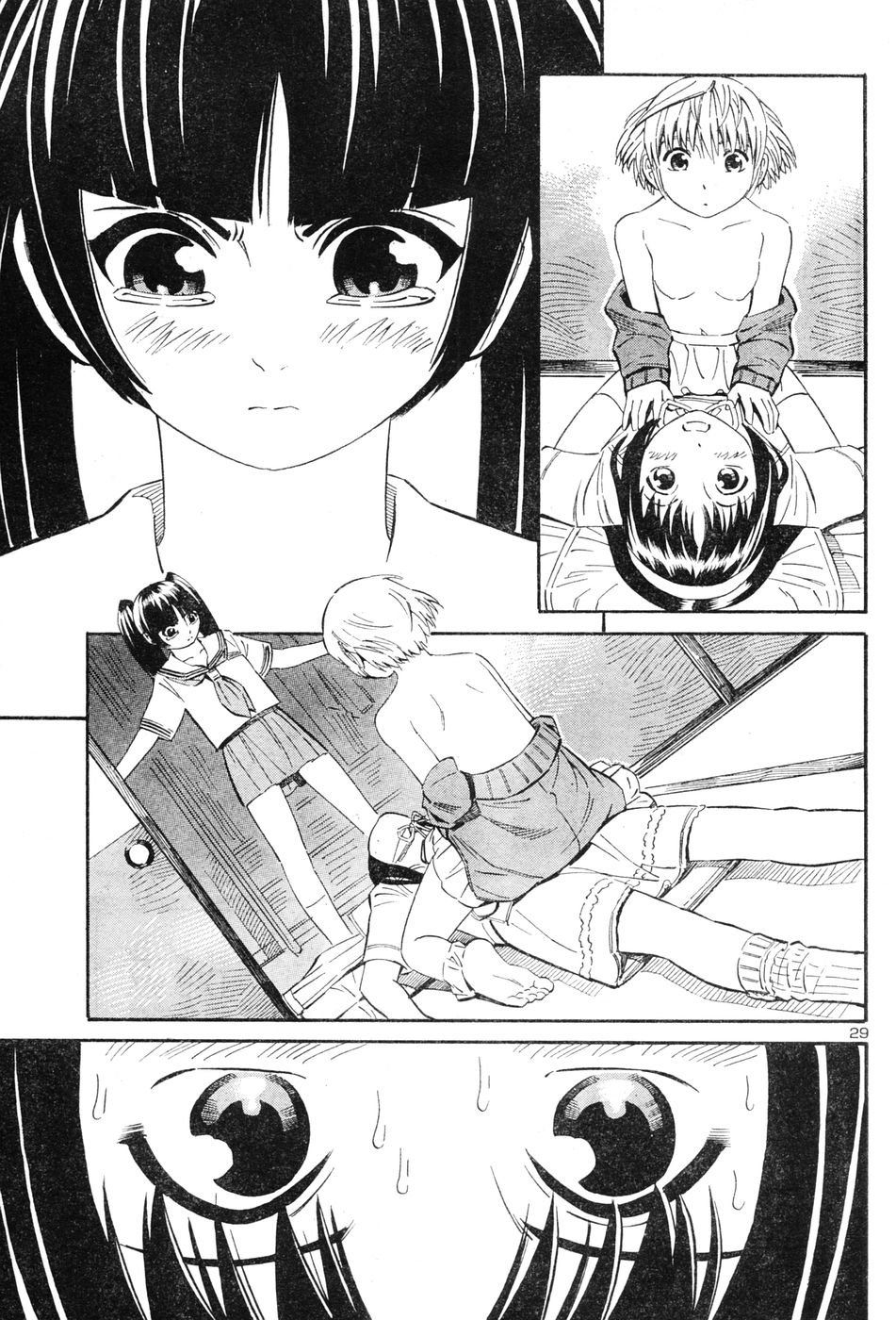 Halaman dari Blue Drop ~Tenshi no Bokura~ Chapter 2